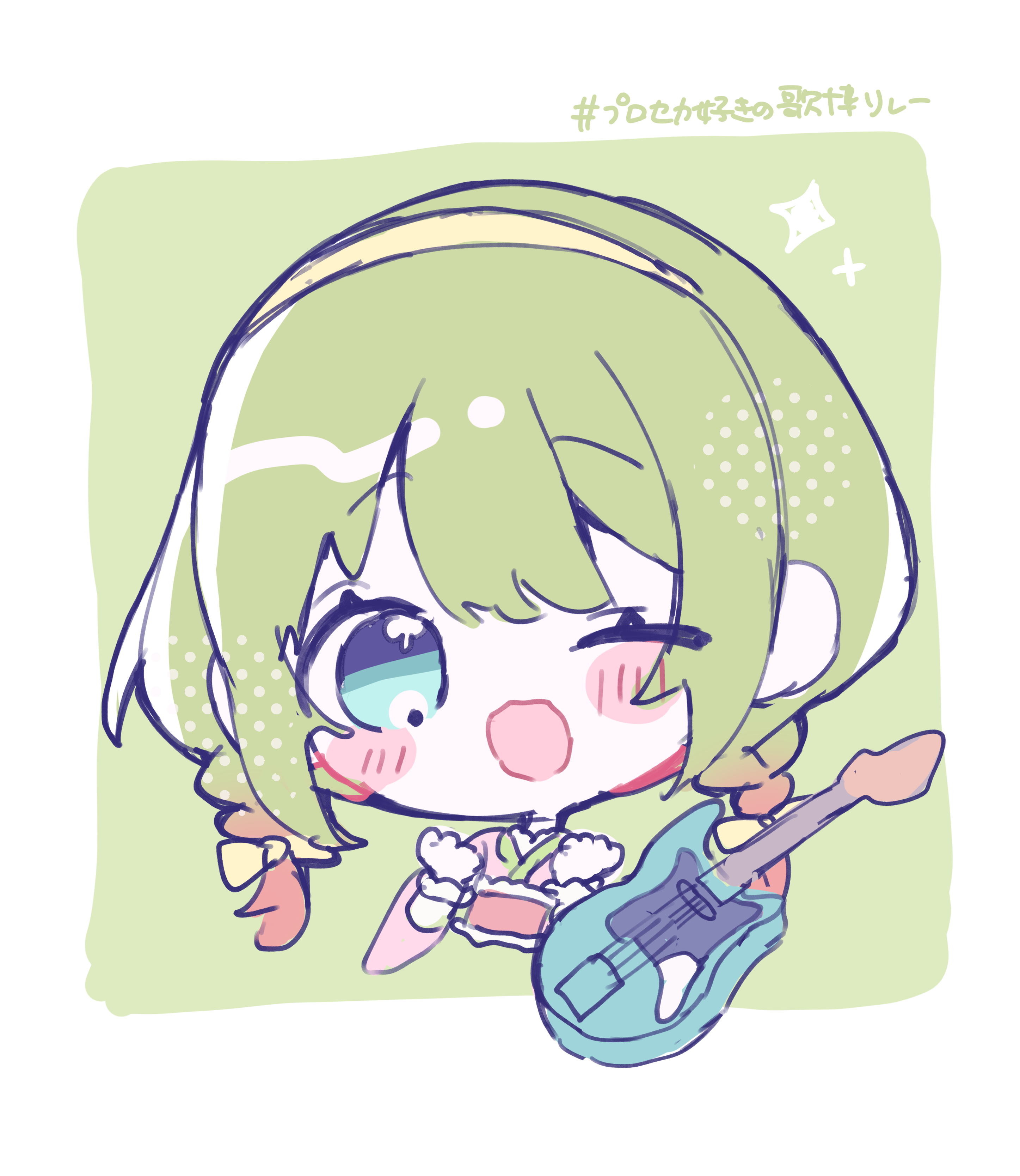 さんご。໒꒱· ﾟ on X: 