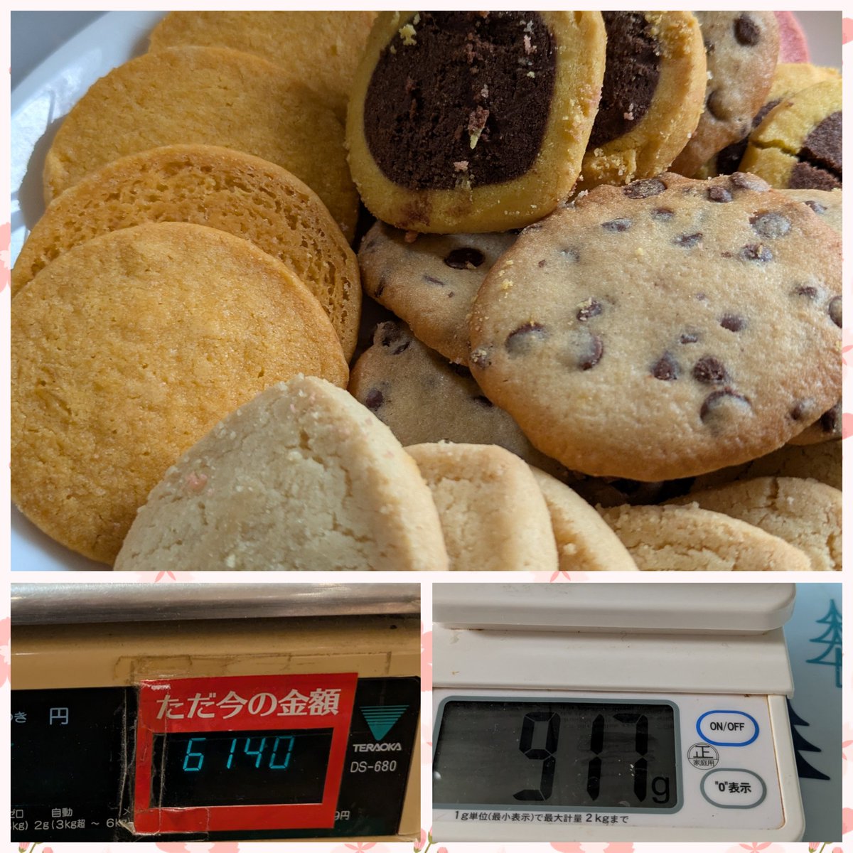 アントステラ　非売品　限定　四季　　　　　　　　　　　　　　ピクチャー6枚セット Amazon.co.jp: アントステラ ステラおばさんのクッキー 24枚