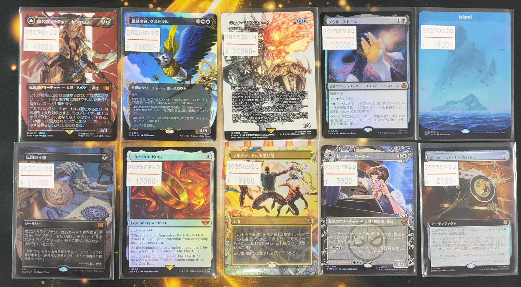 東京MTG - TokyoMTG.com on X: 