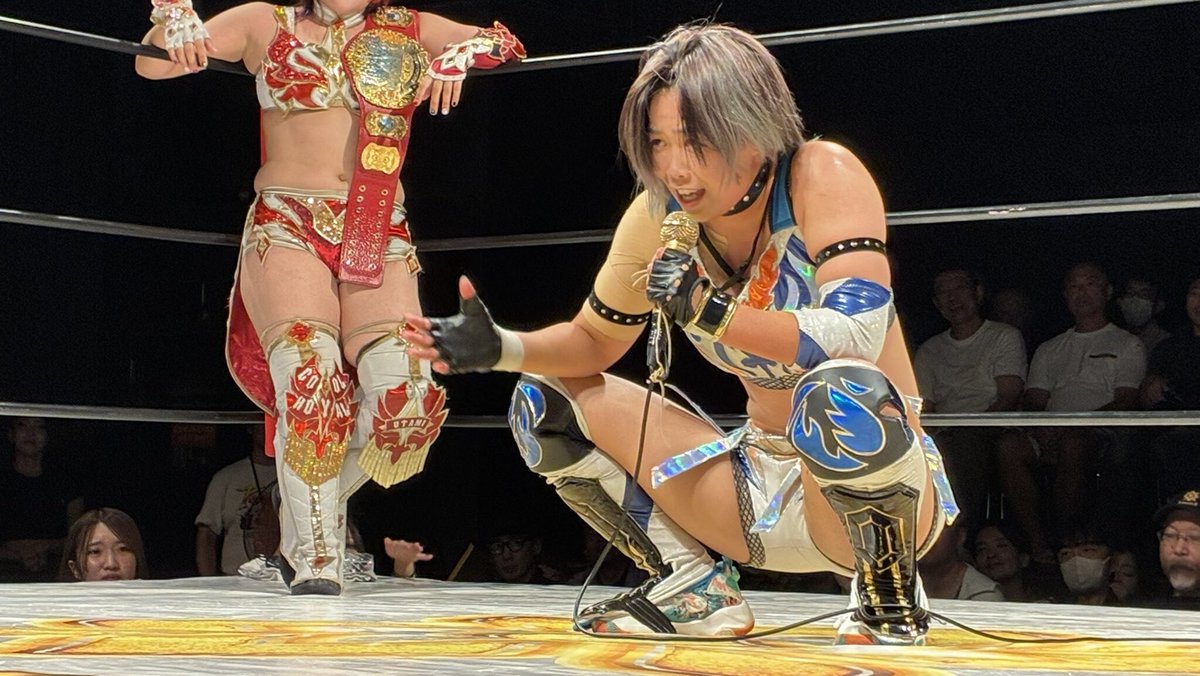 🚨 MIRAI announced today that she will be leaving Marigold. Her last match with the promotion will be October 13th [<a href="/Marigold_Joshi/">Marigold Joshi</a>]  

#pw_mg | #MARIGOLD | #MIRAISS | <a href="/mirai_SS_/">MIRAI プロレスラー</a>