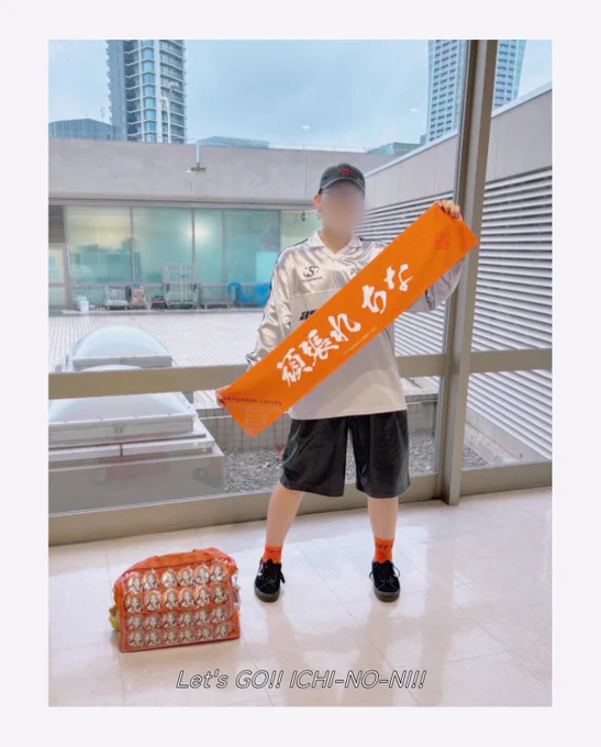 1日目よろしくお願いします。