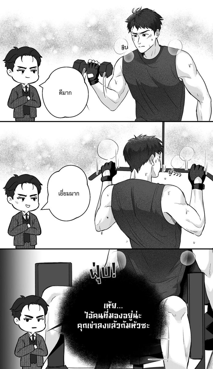 Jdongseng 🐧ART tweet media