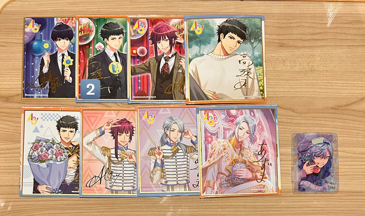 【譲渡】A3! ミニ色紙

譲：画像1〜5
求：¥100/枚＋送料

郵送希望ですが、5点以上でしたら場合神戸or大阪日本橋での手渡しも要相談で可能です。
検索からもお気軽にお声掛けください。