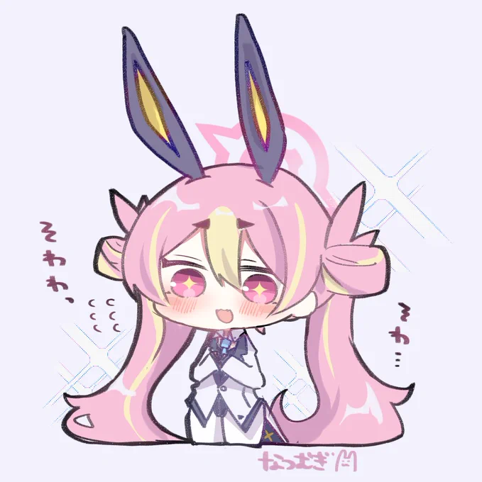 イベント楽しみですね!!それはさておきお出ししておいていいですか?