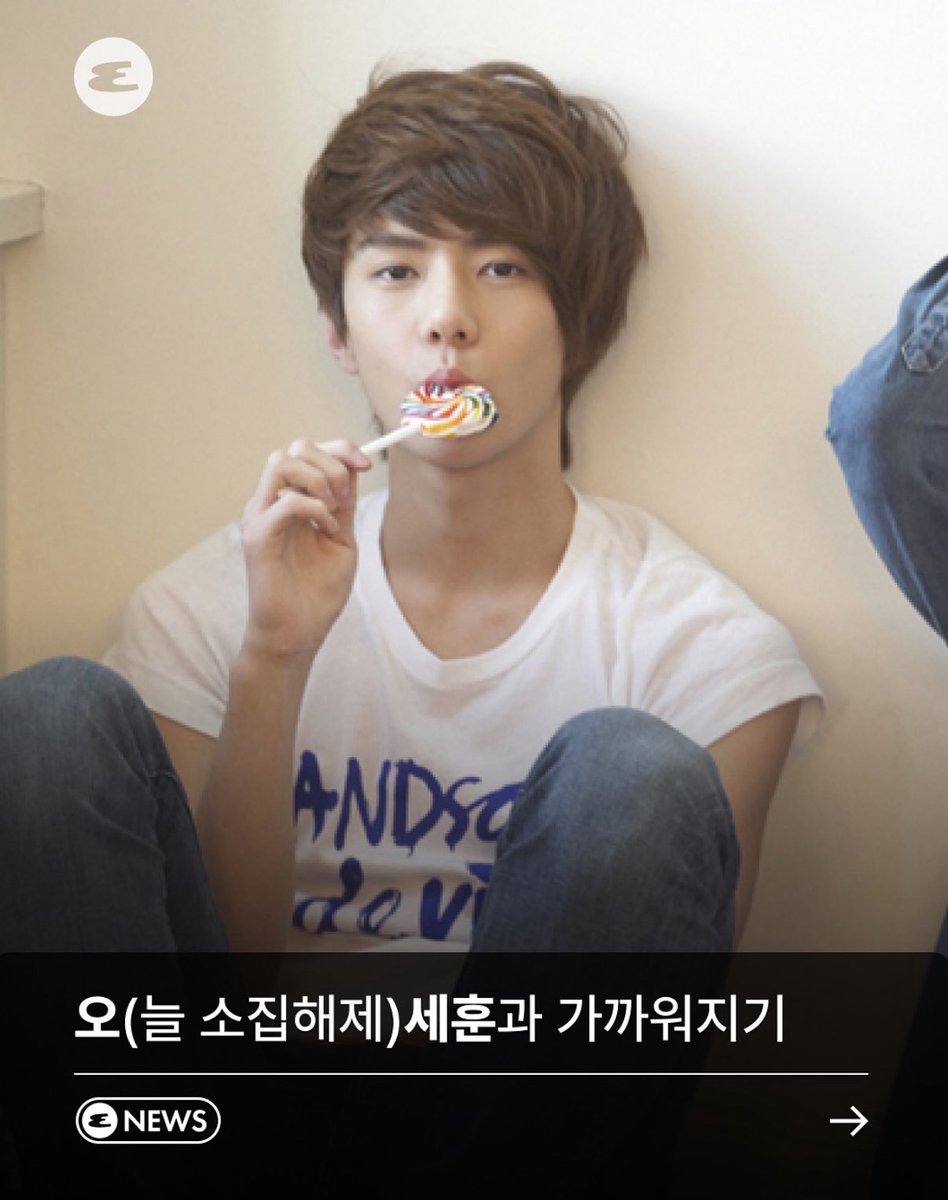 ESQUIRE Korea tweet media