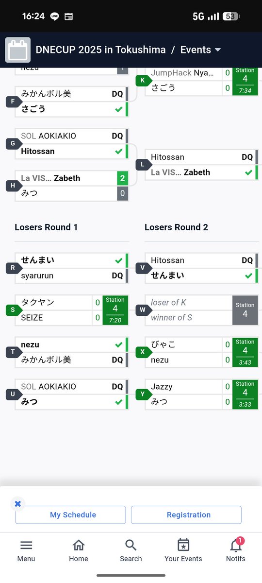 初戦でいきなりじゃじぃさんに負けたけど覇王色の覇気で2勝した！