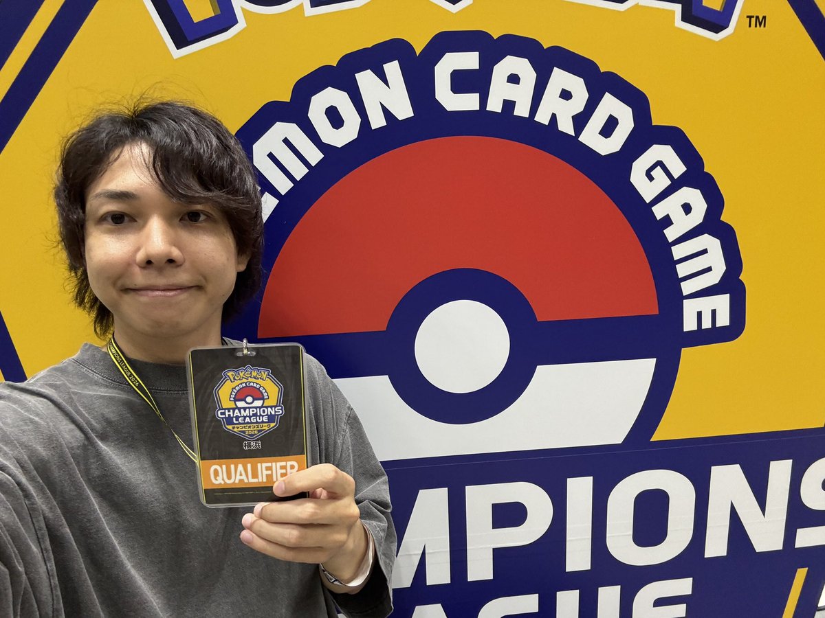 ポケモンカードの大型大会CL横浜で結構勝ってDAY2進出決まりました