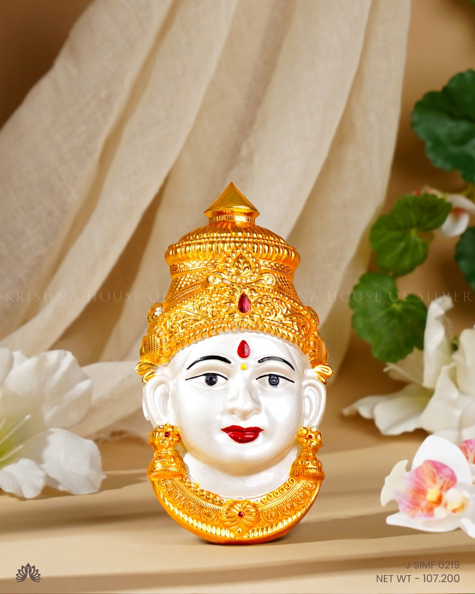 KrishnaSilver36's tweet photo. Video Call: 📲+91-8499011111 Embrace divine blessings with our Silver Ammavaru Face, beautifully crafted in 92.5 pure silver 🤍. This exquisite piece captures the grace and serenity of Ammavaru, making it perfect for pooja spaces, festive décor, or as a sacred gift. https://t.co/ul2Ji9GsKB
