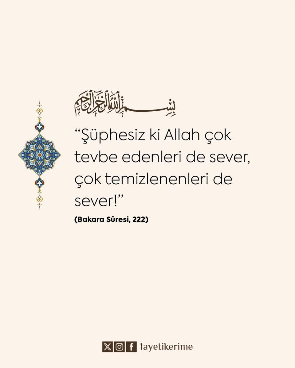 “Allah’ım! Zalimleri ıslah eyle, ıslah olmayanları ise adaletine bırak. Dünyamıza iyileri hâkim kıl, mazlumlara rahmet et. Kötülere cehennemi yeter kıl. Âmin.” #zalım #masum #iyiler #kötüler #münafık