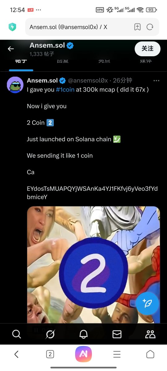 shegui08's tweet image. @ansemsol0x this is a shamer ,he take all my money. @theunipcs @Bull_Escape @wayofftheres @eoghan @f