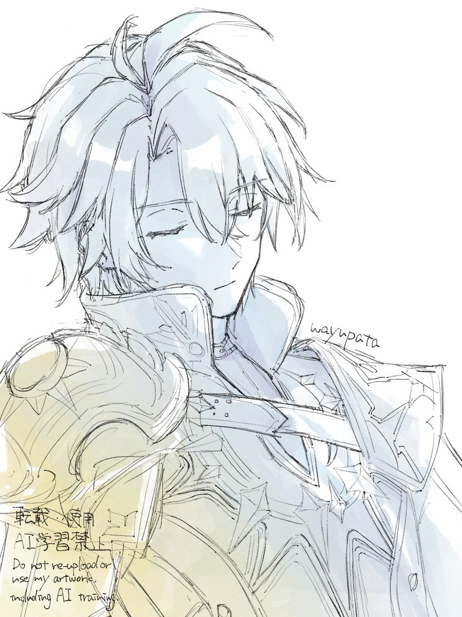 #崩壊スターレイル #ファイノン #Phainon