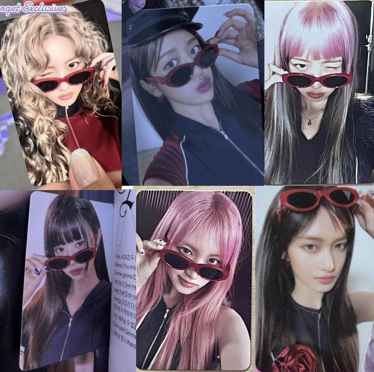 가을레이 탐나요