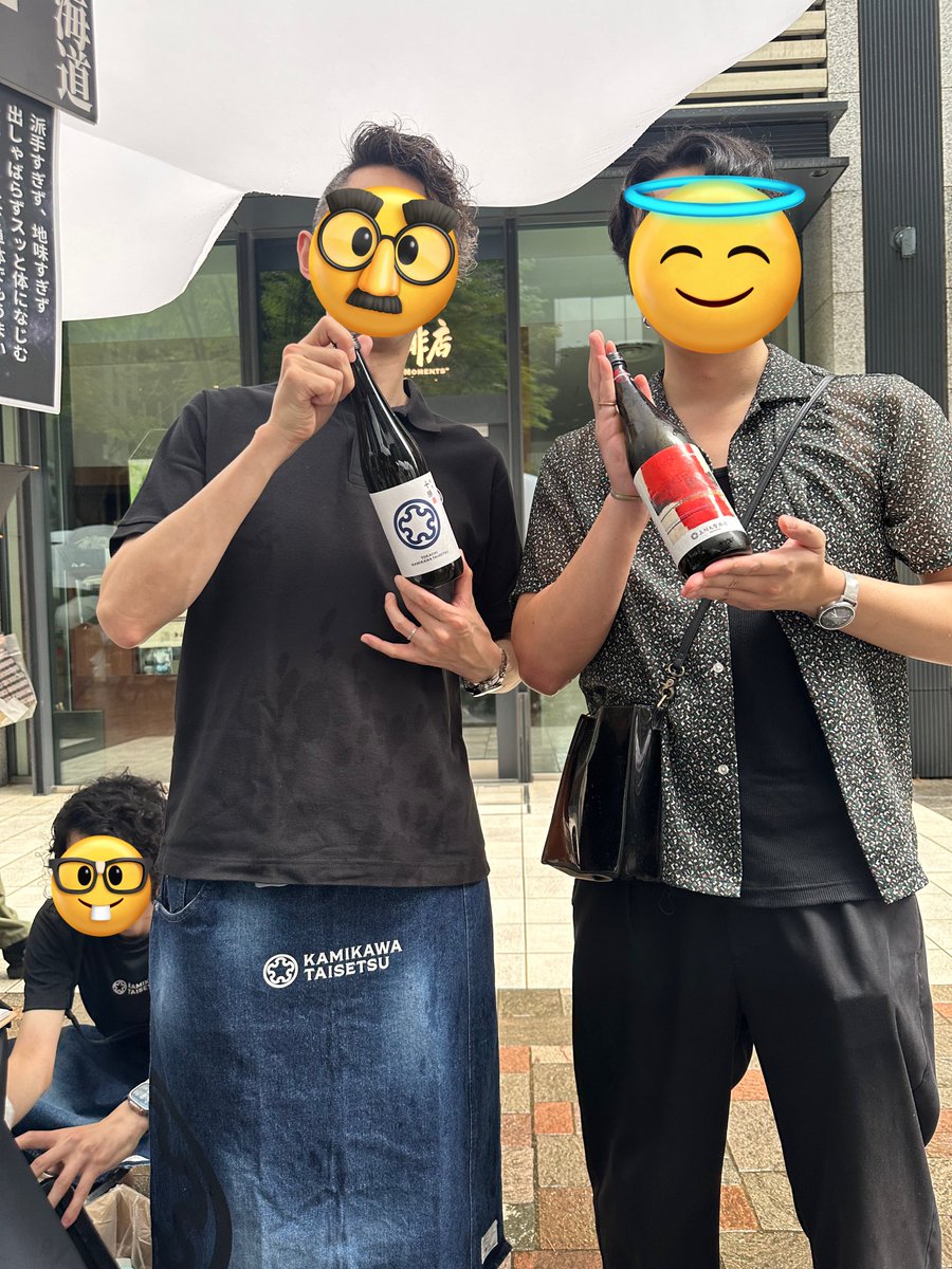 ぽせいどん tweet media