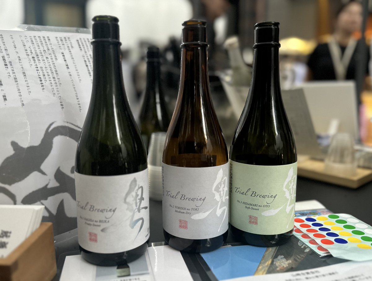 ぽせいどん tweet media