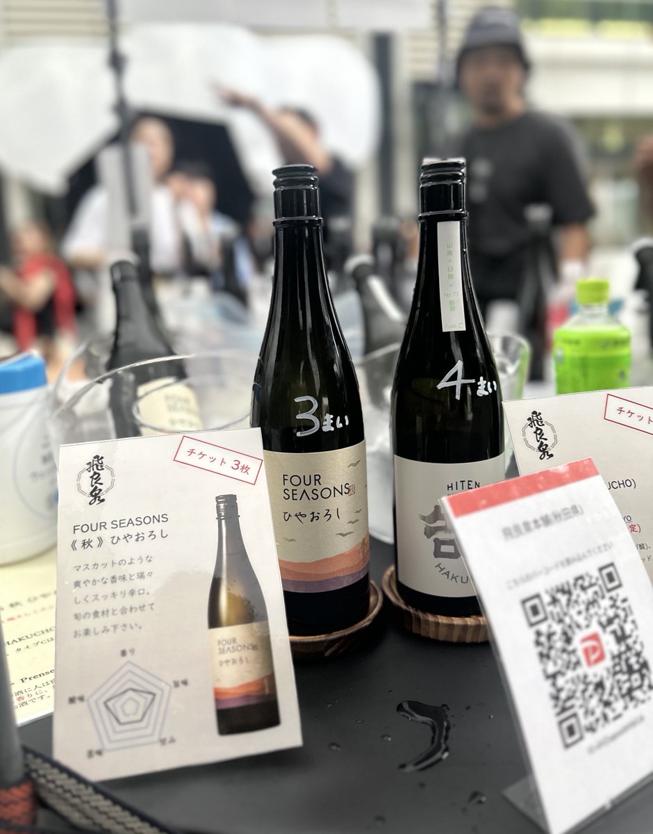 若手の夜明け
土井さんとドデカ民で写真撮って頂いた！

あと奥呑んでる時にたまたま話しかけてくれた人が、私のイベント来てくれることになった。出会い多きイベントに感謝。