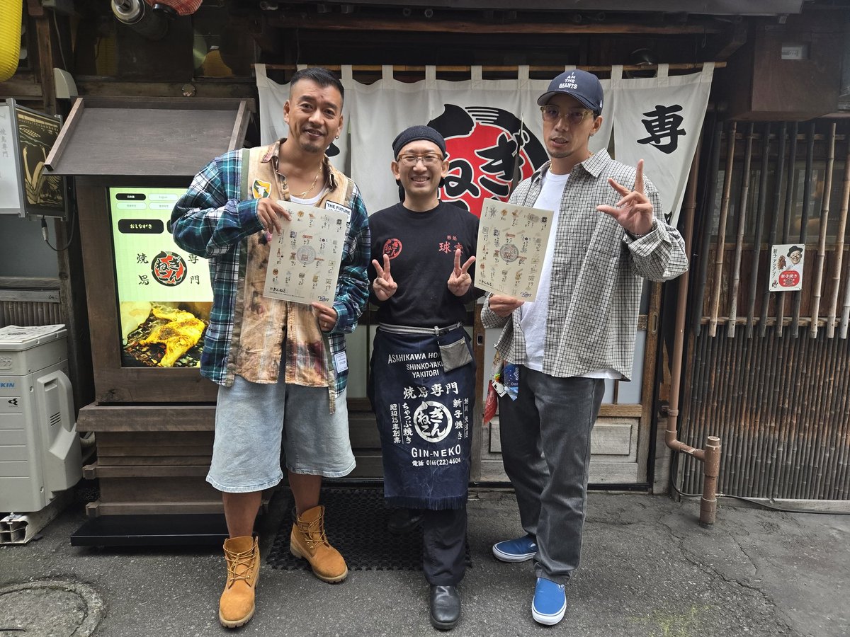 ぎんねこ (@yakitoriginneko) / Posts / X