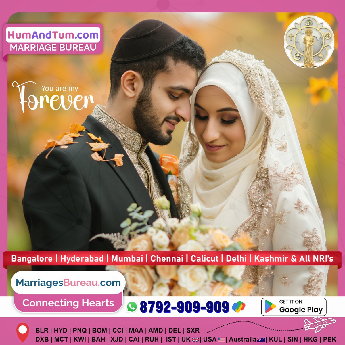 Humandtumdotcom's tweet photo. You are my Forever....

#HumAndTum
#HumAndTum.com
#HumAndTumDotCom
#VipNikah.com
#NriNikah.com
#No1 Matrimony Bengaluru
#Top22 Matrimony in India
#DubaraNikah.com
#DubaraNikah
#Quran
#Islam
#DoubleMarraige
#TwoWives
#ThreeWives
#FourWives
#MuslimWives
#AhleHadees #Saudi https://t.co/tPVvy5Xulk