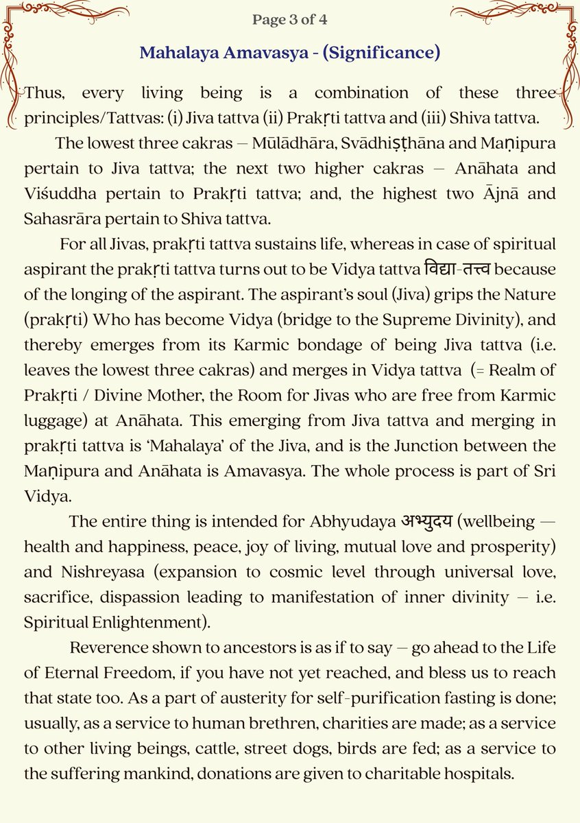 srkabailurmath's tweet image. Mahalaya Amavasya - Significance

A new write-up by Most Revered Swamiji 🙏🌺

#MahalayaAmavasya 
#PitruPaksha
