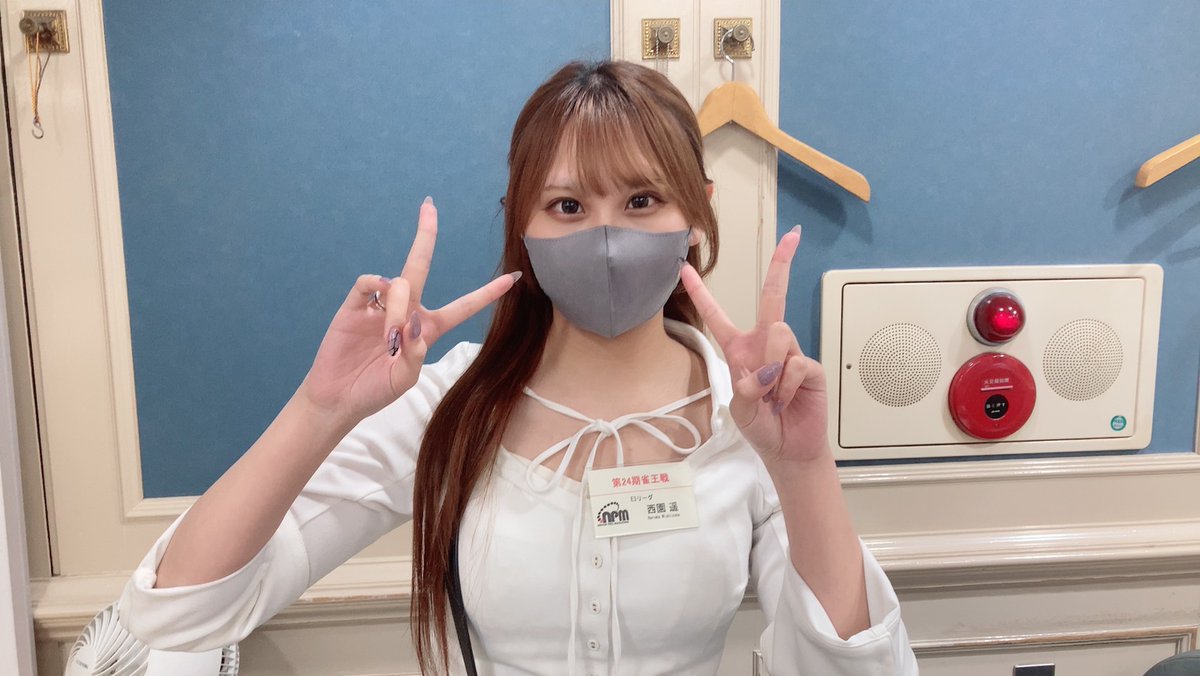 日本プロ麻雀協会 (@ClubNPM) / X