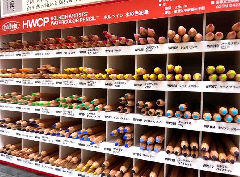 専用　画材16点　お纏め 専用 画材16点 お纏め 専用 画材16点 お纏め 画材セット｜はくぶん