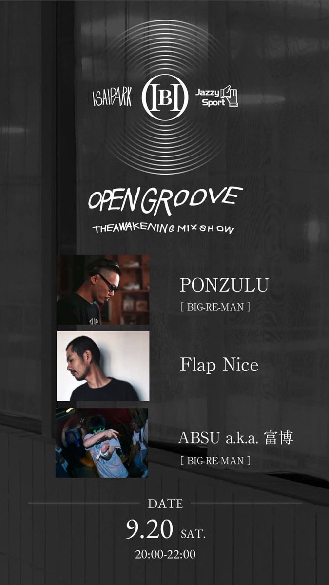 今夜はベラルボニーの店舗 ISAI PARK にてbeat live🧄
近くの人はカモン🏃‍➡️