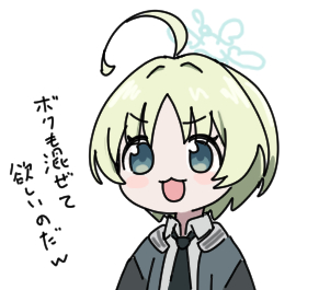 Nyaru (@nyaru_hashas) on Twitter photo 