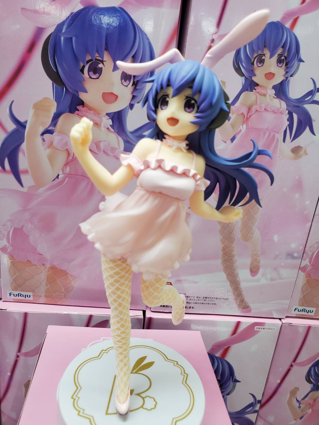 ひぐらしのなく頃に卒 Bicute Bunnies 羽入 15体セット！ ひぐらしのなく頃に卒BiCute Bunnies Figure 羽入フィギュア