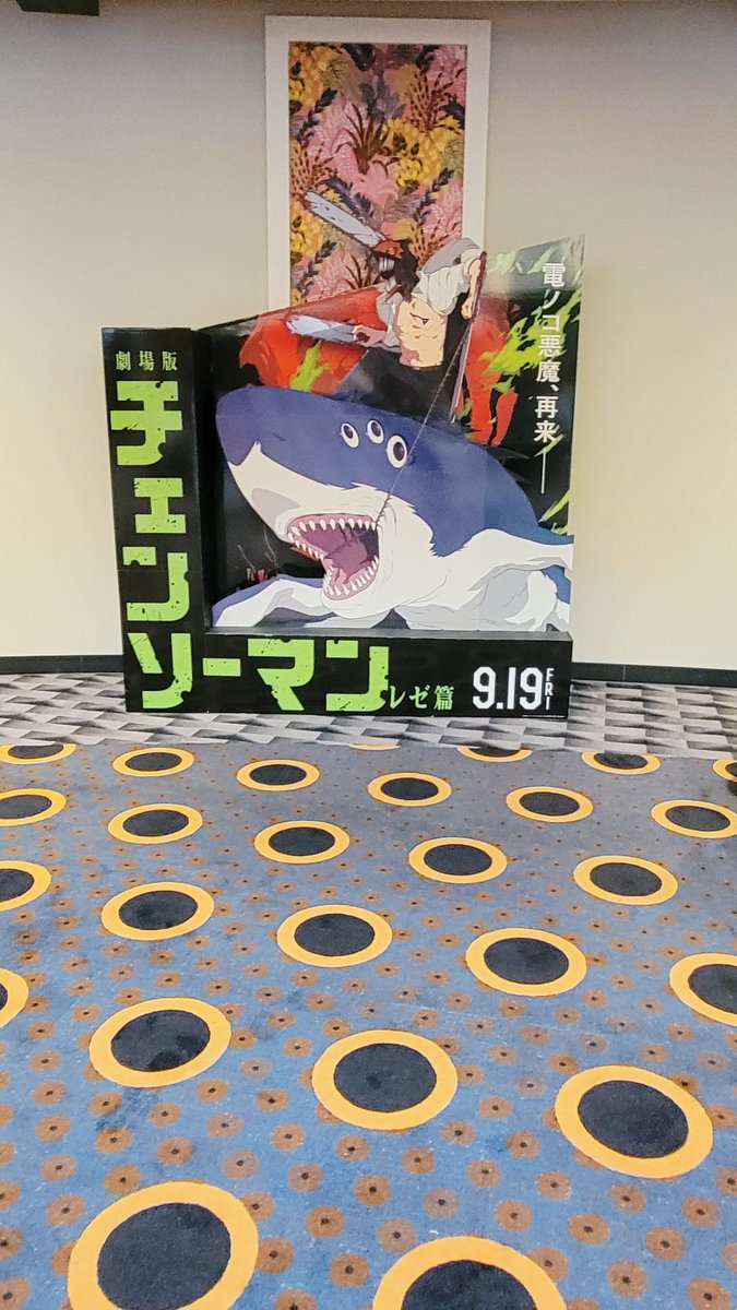 びーーーーむくんもがんばってた