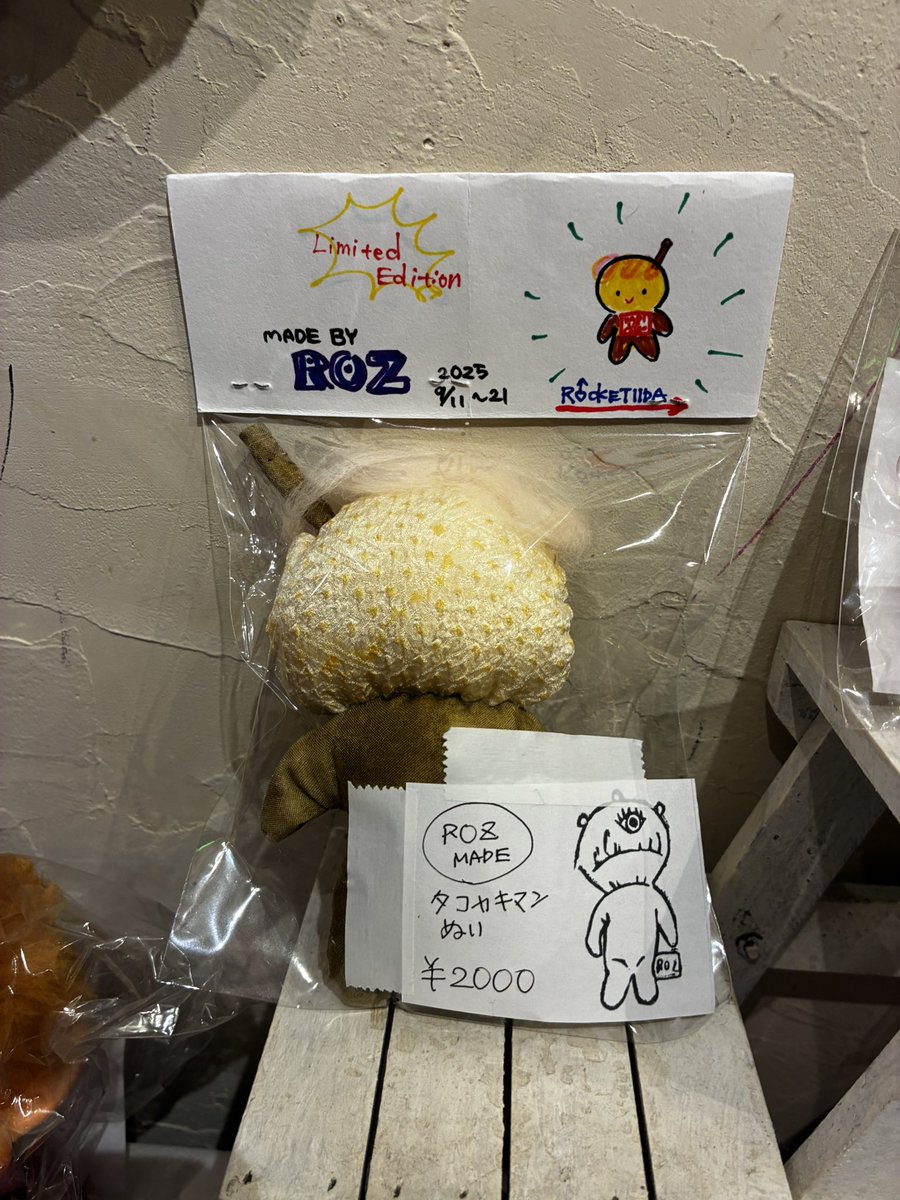 7010grind's tweet image. @rozharday 
メイドインカオス