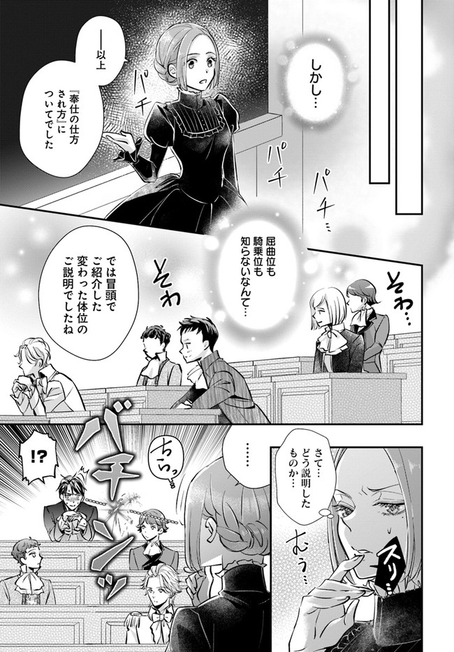 (1/4) 
