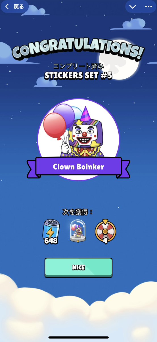 negio00's tweet photo. #Boinkers

Daily freebieで⭐️2BOXを22個もらったので、1つ追加でコンプリートできました。 https://t.co/a5ywKLfbzF