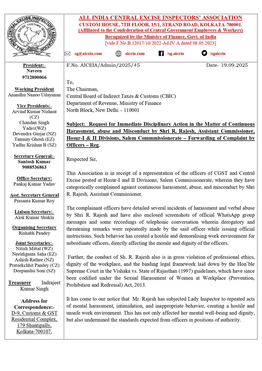 All India Inspector’s Association tweet media