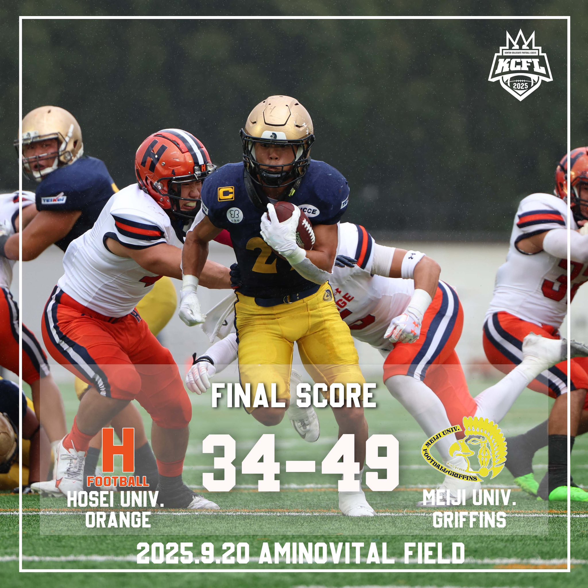 明治大学 法政大学 学習院大学 駒澤大学 東洋大学 明治学院大学 赤本 明治大学 法政大学 学習院大学 駒澤大学 東洋大学 明治学院大学