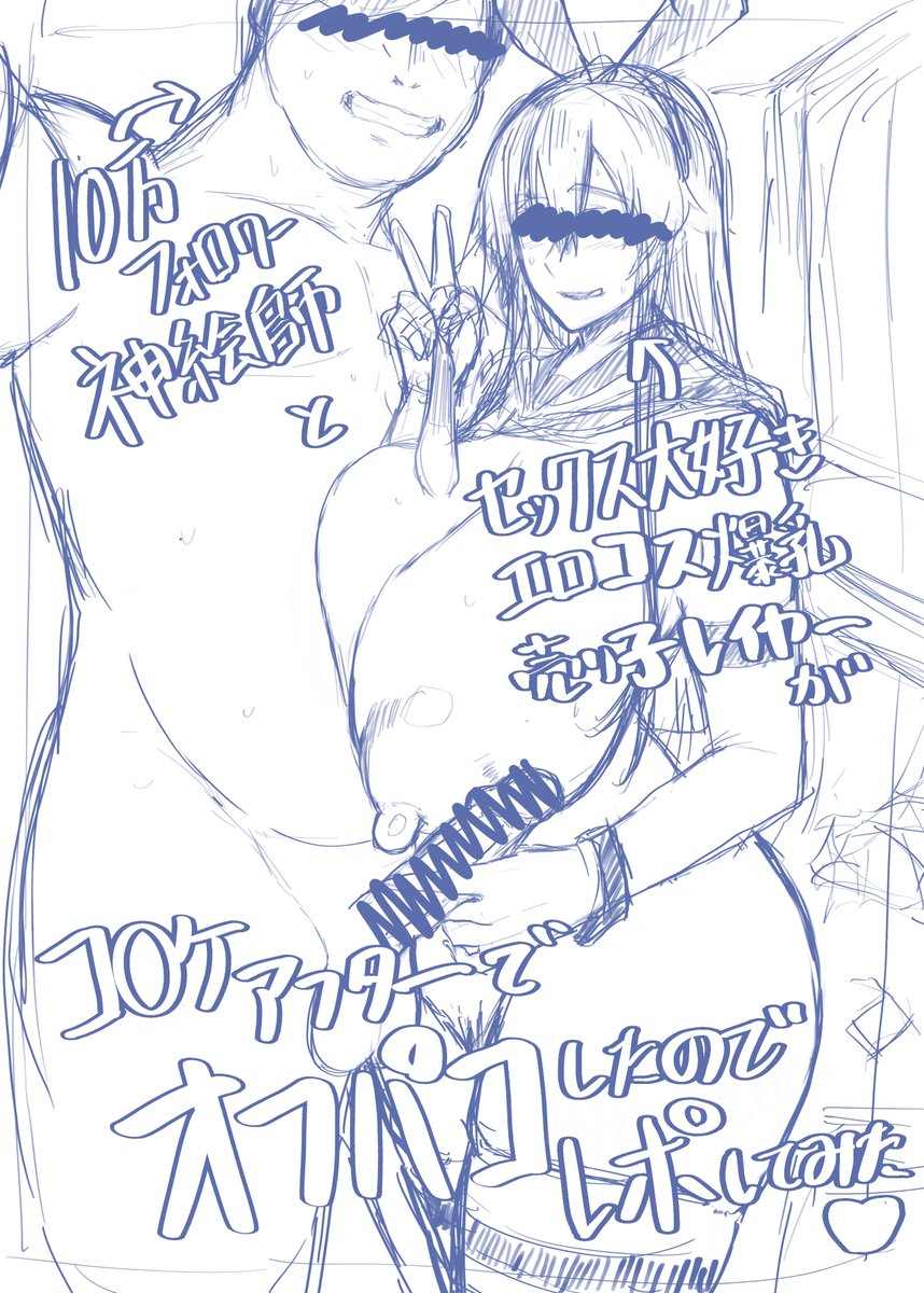 こういう薄い本が読みたい…… 