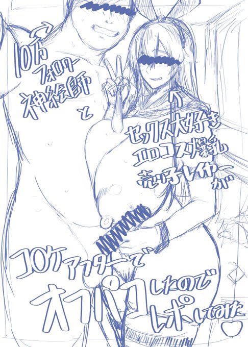 こういう薄い本が読みたい…… 