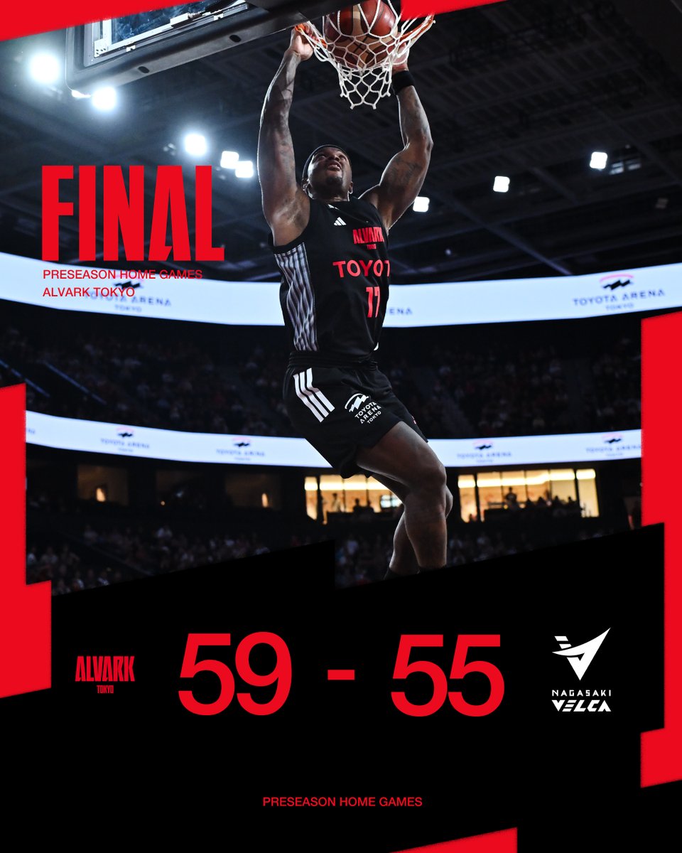 𝐅𝐈𝐍𝐀𝐋.
アルバルク東京 59-55 長崎ヴェルカ
劣勢の時間もあったが#17 フォスターの得点や#11 サイズの奮闘も光り、後半から終盤にかけて盛り返して逆転で勝利を掴んだ (試合形式：8分×4Q制）

𝐍𝐄𝐗𝐓 𝐆𝐀𝐌𝐄
KOBE RISING -2025-
9/23(火祝)11:00🆚大阪
📍GLION ARENA KOBE