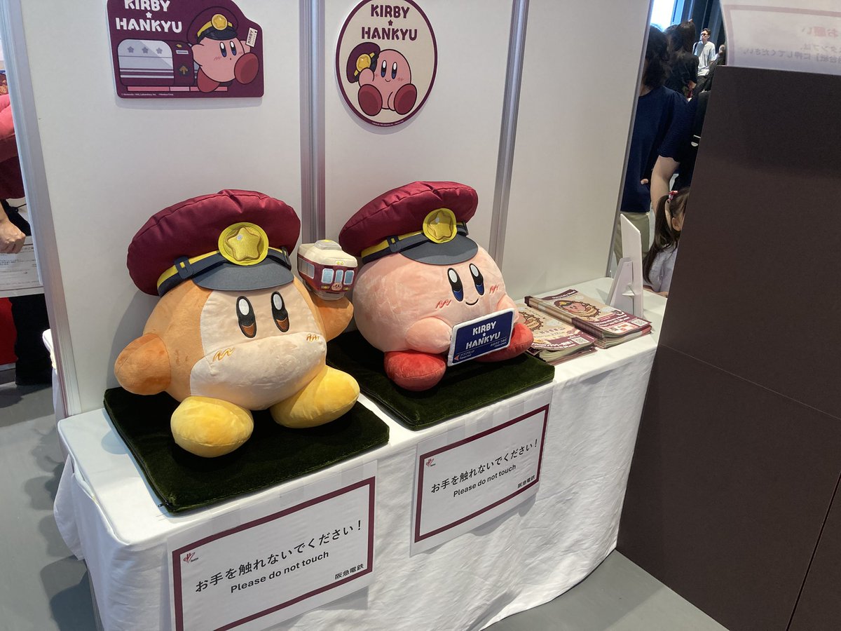 大阪・関西万博にお越しの皆様〜！/ 万博会場に期間限定で出展中の阪急