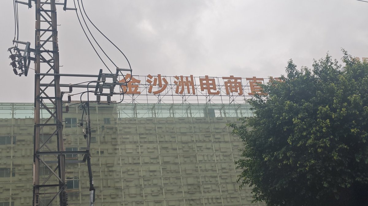 Gyuan416's tweet photo. 網紅女菩薩打卡地 https://t.co/yLd0S65yLX