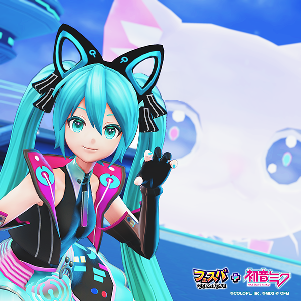 フェスバ+公式 (@festibattle) on Twitter photo キャプテン、期間が迫っています。
9/9から開催のイベント「フェスバ+初音ミク」は、9/23 15:59までになります。
イベントパスやミッションなどの取り逃しにご注意ください。
#フェスバプラス #初音ミク キャプテン、期間が迫っています。
9/9から開催のイベント「フェスバ+初音ミク」は、9/23 15:59までになります。
イベントパスやミッションなどの取り逃しにご注意ください。
#フェスバプラス #初音ミク