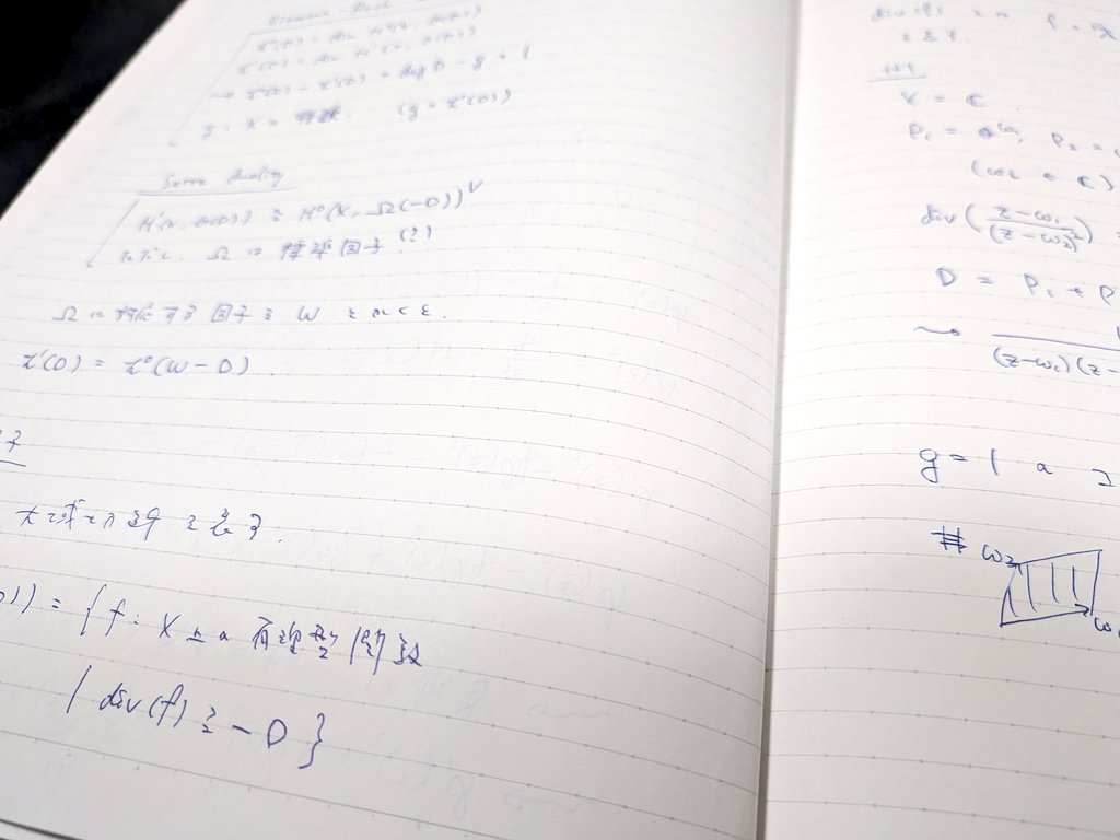 可換環論 書籍紹介】可換環論関連の数学書たち (part1) - YouTube