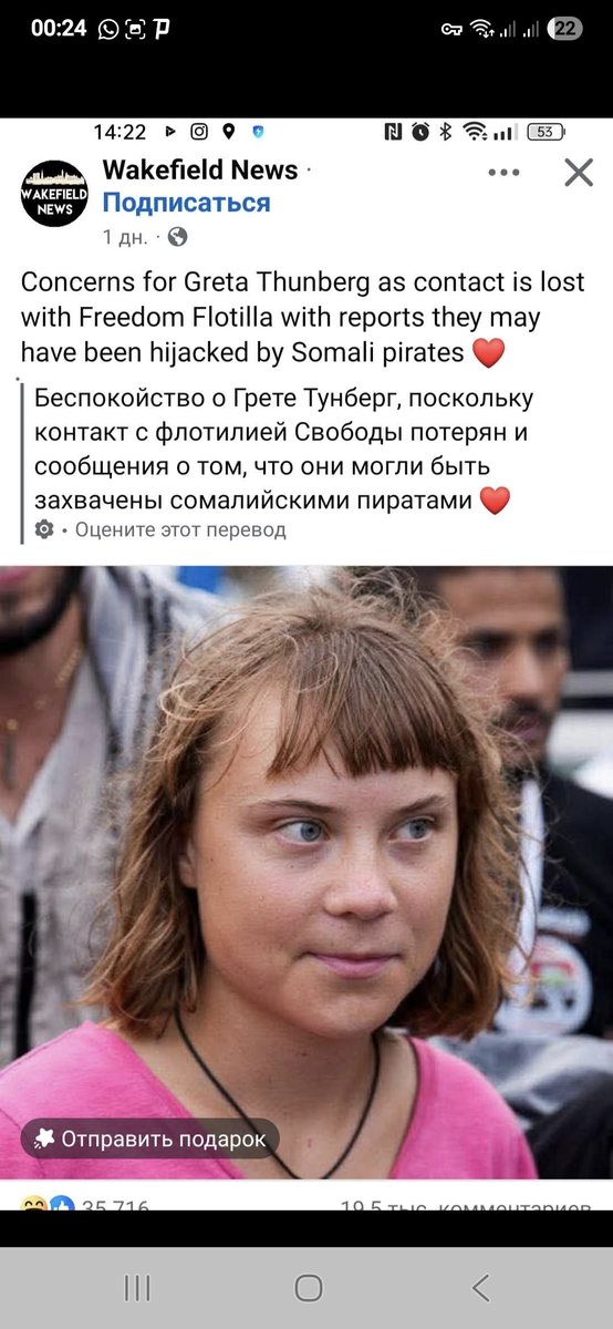 Tweet media one