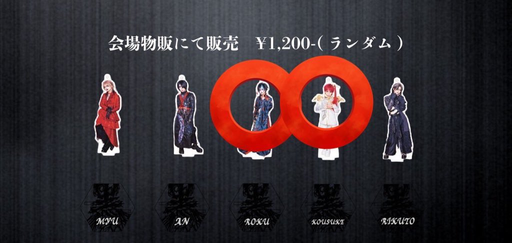 取引垢 tweet media