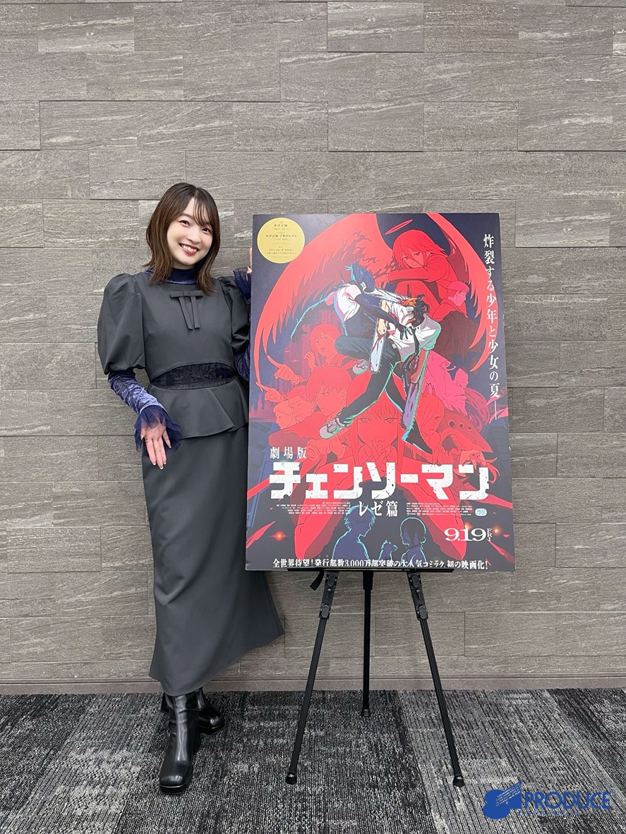 劇場版『チェンソーマン レゼ篇』
公開記念舞台挨拶に
レゼ役 #上田麗奈 
が出演いたしました！

ご来場いただきました皆さま
ありがとうございました💥

#劇場版チェンソーマン 
#chainsawman