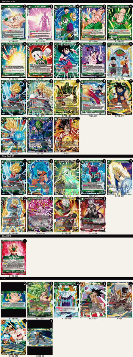 Finally was able to win another Masters Online Regional!

Been so long and falling short a few times, feels great especially I was able to beat long time Rival and Friend in the Finals being <a href="/allenlu/">allenlu</a>. Was an awesome game!

I played the new Tien leader and the Deck was super