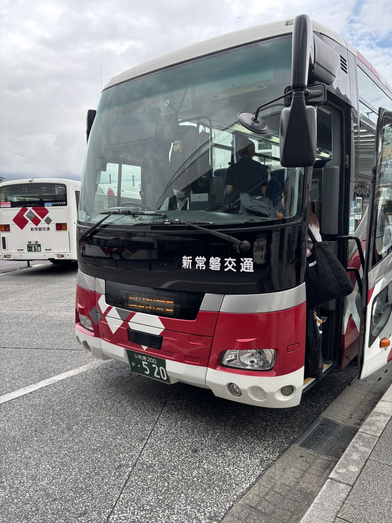 ウー・サン on X: 