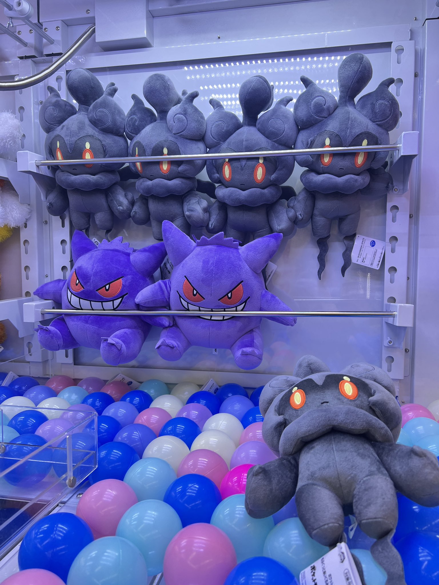ポケットモンスター ポケモン Pokemon ぬいぐるみ 15体 まとめ売り ポケットモンスター ポケモン Pokemon ぬいぐるみ 15体 まとめ売り