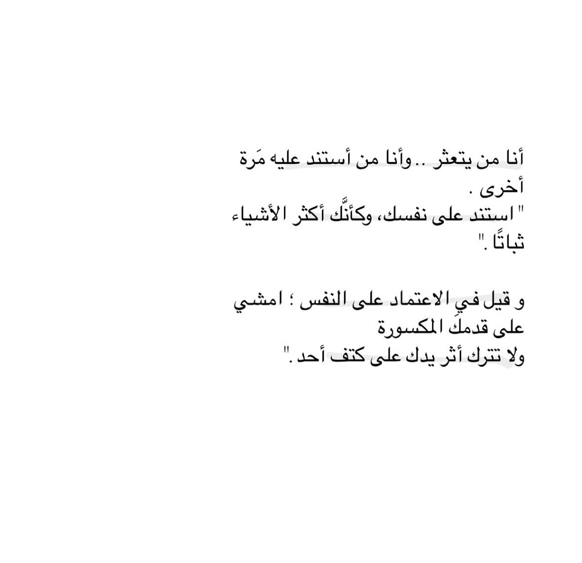 ROD🦋 (@ra_d11) on Twitter photo 