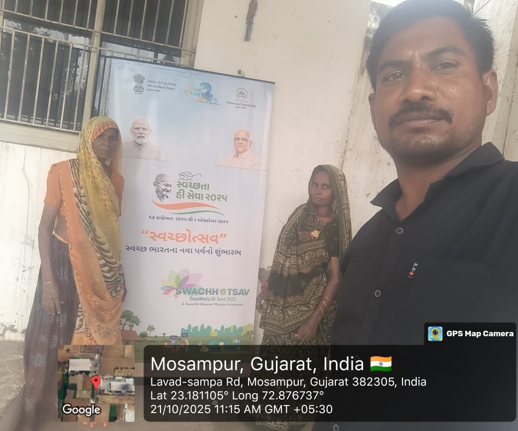 TALUKA PANCHAYAT DAHEGAM tweet media