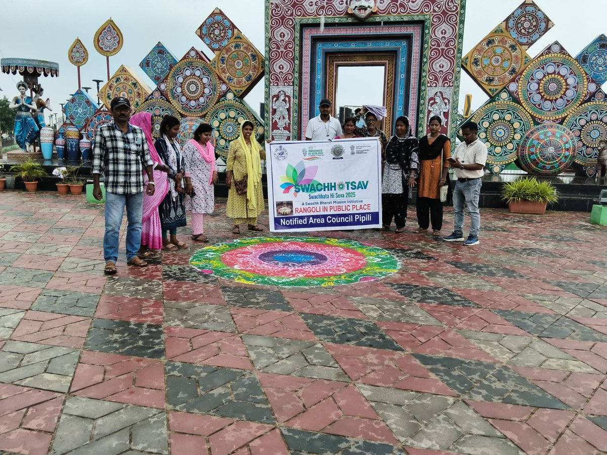 Pipli Notified Area Council tweet media