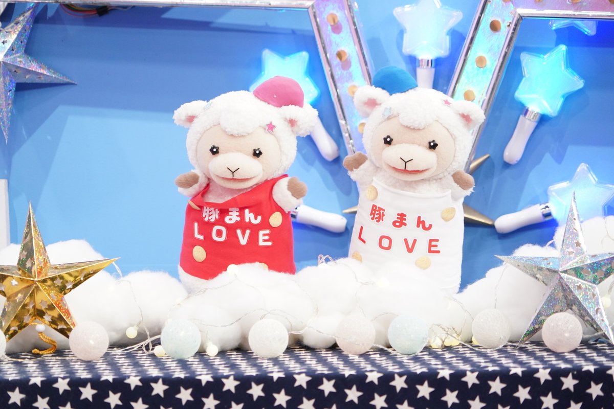 🌃☁️☁️ ┊┊☆ ┊☆ 放送開始🌸🍄 ☆ 1⽇に平均17万個も売れる